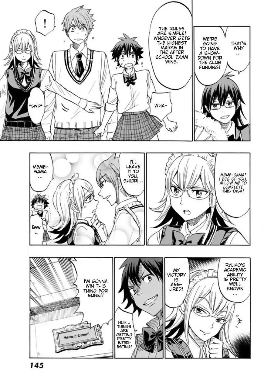 Yamada-kun to 7-nin no Majo Chapter 243.5 10